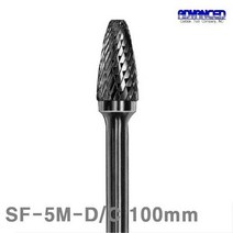 QUD584501어드밴스 12.7파이 100mm SF-5M-D 롱타입초경로타리바-SF형(샹크 25.4mm C 6mm)
