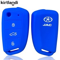 실리콘 키 커버 보호 jac s3 s2 s4 s5 s7 t40 s5 x4 r3 정련 sei 3 케이스 3 버튼 원격 키 홀더 car keychain skin, 블루 1pc