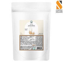 모도르 토피넛 파우더 1kg