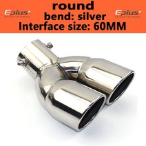 배기팁 유니버설 자동차 스테인레스 스틸 배기 파이프 머플러 테일 노즐 엔드