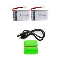 드론배터리모음, (X5C)500mah2개+6in1충전