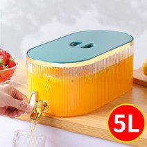 가정용 매장용 냉장고 음료 디스펜서 칵테일 5.3리터, 엘레강스 화이트  5.3L 레트로디자인