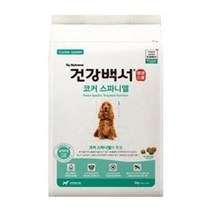 퓨리나 뉴트리나 건강백서 코커스파니엘 2kg x 1개, 상세페이지 참조, 상세페이지 참조, 상세페이지 참조