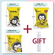 진공 압축 백 M L XL 총3개 에어 펌프 선물로 드린다 이불 옷 보관용 재사용 가능, M L XL and Air pump