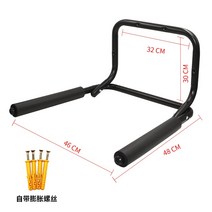 실내 자전거 거치대 자전거보관대 자전거보관소 자전거 걸이 벽 홈 산악 자전거 벽 후크 자전거 도로 주차 랙 실내 디스플레이 랙, 블랙(접이식)(내하중 50kg)