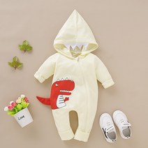 베베니즈 입체 꼬리 후드 집업 우주복
