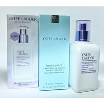 에스티 로더 퍼펙셔니스트 프로 래피드 브라이트닝 트리트먼트 3.4온스 100ml