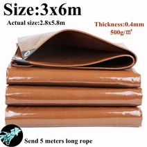 어닝 0.4mm 커피 색깔 방염제 피복 PVC 입히는 방수 옥외 정원 천막 Oilcloth 음영, 11 3x6m