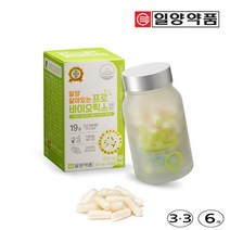 3 +3행사 일양약품 살아있는 프로바이오틱스 명절 가족 선물