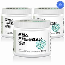바른생활건강 프리바이오틱스 장에좋은 유산균먹이 프락토올리고당 분말 가루 대용량 사탕수수당 100%, 250g x 3통