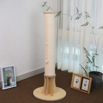 캣츄얼 고양이 수직 스크래쳐 면줄 대형 자작나무  바닥길이 5cm 증가 기둥형
