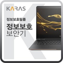 기가바이트 AERO 15 OLED KD 모니터 생활보호 정보보안 블랙에디션 단품