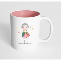핸드팩토리 꽃다발할머니 할머니 오래 오래 건강하세요 머그컵, 내부 파스텔 핑크, 1개