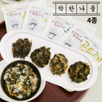 강원도 정선 곤드레 취나물 시래기 유채나물 10팩 밥만 넣고 비벼 먹는 나물비빔밥 무침 반찬, 곤드레 10팩, 10개