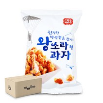 코스모스 왕소라형 과자 115g (1박스-20개), 20개