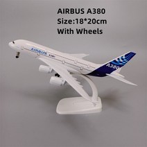 비행기모형 16cm 20cm 합금 금속 모형 프로토타입 에어버스 380 A380 항공 비행기 랜딩 기어가 포함된 다이캐스트 항공기, [02] 20cm