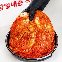 [부자김치] 100% 국산 아삭아삭 갓담근 프리미엄 김치, [부자김치]배추김치10kg