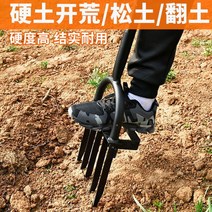 텃밭농기구 로터리삽 삽쇠 주말농장 쟁쇄 삼지창 쟁쇠, 업그레이드 및 노동력 절약 딥 터너센드 장갑