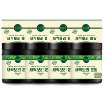천연채 새싹보리 분말 120g x 4통 (480g)