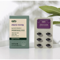 관절건강 리프리놀400mg x 30캡슐 동국제약 May Always 코스트코