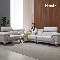하우위즈 렉시아 조야원단 코너형 아쿠아텍스 패브릭 소파 (3인/4인/5인/6인용), 5인 코너형 소파세트