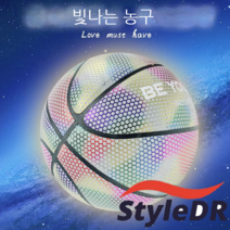 StyleDr 스타일닥터 빛나는 야광 농구공 야회 야간 반사 농구공 7호, 육각형 반사 3 세대, 농구 7 호 (표준 공)