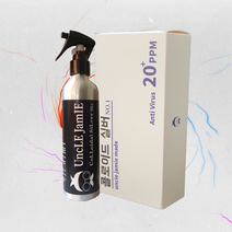 엉클제이미 클로이드실버 넘버원 250ml/20ppm x 1개/은이온수/콜로이드실버/천연살균제