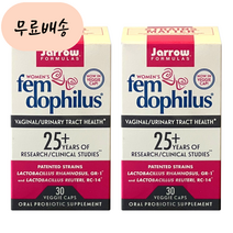 (아이스팩포장) 자로우 여성 펨 도피러스 50억 30 x 2 (총2개) 냉장보관 유산균, 2개, 30정, 30정