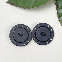 핀쿠션 5개) 22mm 플라스틱 자석단추 가방부자재, 블랙