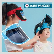 봄 여름 UV차단 여아 남아 아동 어린이 키즈 썬캡