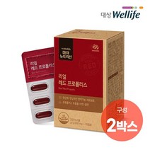 마이뉴트리션 리얼 레드 프로폴리스 (800mg x 30캡슐) x2박스, 단품