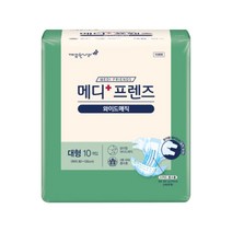 메디프렌즈 깨끗한나라 메디프렌즈 봄날 테입형 대형 10개입