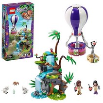 레고 프렌즈 41423 화이트 타이거 열기구 정글 구조 정품110614