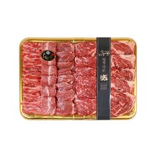 소소한 한우1등급 냉장 꽃등심 채끝 안심 갈비살 부채살 총 1.25kg 소고기 선물세트