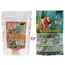 담수 및 해양 수조 dropshipping에 대한 60pcs 수족관 nitrifying 박테리아, 없음