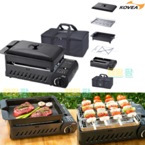 코베아 구이바다 M 블랙+가방 휴대용 가스 캠핑 버너 3way 올인원 세라믹 뚜껑, 민트_세라믹뚜껑(가방+그릴), 코베아 구이바다L