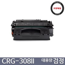 캐논 CRG-308 CRG-308II LBP3300 LBP3360 시리즈 프리미엄 호환토너, 1개, 대용량