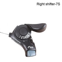 자전거 변속기 3x7 속도 트리거 시프터 MTB 시프트 레버, Right 7 speed
