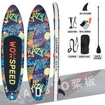 패들보드 공기주입식 스탠드업 접이식 SUP 서핑보드 서핑 수상 보드, (그래피티랜드) 325x83x15cm
