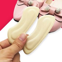 신발이 구두가 클때 발꿈치패드 구두뒤꿈치패드 발뒤꿈치까짐 구두사이즈줄이기