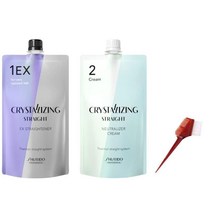 일본 헤어 리본딩 스트레이트닝 영구 크리스탈라이징 스트레이트 헤어 스트레이트너 (1EX) 33.52 ml + 중화 크림 (2) 헤어 브러시를 포함한 매우 저항력이 강한 모발용