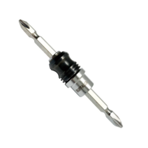 세신 멀티 비트 자석 소켓 롱비트소켓 MBS 8M - 14M, MBS-12M