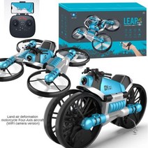 키덜트 RC 드론 2.4G 변형 가능한 오토바이 접이식 원격 제어 비행기 와이파이 쿼드콥터 카메라 Hd Rc 헬리콥터 선물, 블루 와이파이 버전