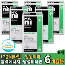 일동제약 활력 남성 여성 종합비타민 비타민ABCDE 망간 구리 엽산 아연, 60정, 6개