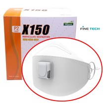 입체형 접이식 1급 방진마스크 30개 1BOX 파인텍 X-150 4중 구조 초정전 필터 배기밸브 분진 먼지 일회용 부직포 인증 접식 마스크 보건형마스크와 같은 형태의 입체형 구조