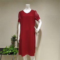 프로그램 NC05 소매 진주장식 원피스 P212O131