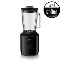 [브라운] 1.5L 내열강화 얼음분쇄 유리믹서기 JB3150BK