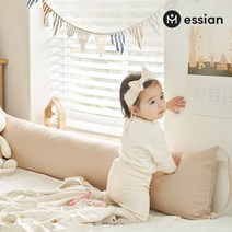에시앙 아기침대가드 베이직 범퍼쿠션 (솜포함) (베이지), S