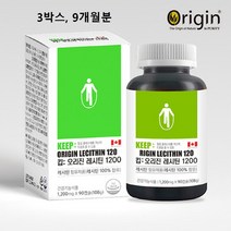 대두 레시틴 100% 캡슐 NON GMO 프리 인지질 포스파티딜콜린 식물성 레시친 영양제 캐나다 래시틴 레스틴 분말 가루 정제 형 식약처 인증 식약청 인정 건강기능식품 효능 추천, 3box, 민쓰네가게 1box(ea)당 90캡슐