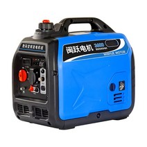 가솔린휴대용발전기 220V 저소음 단상 가정용 캠핑용, 2500W 저소음 220V